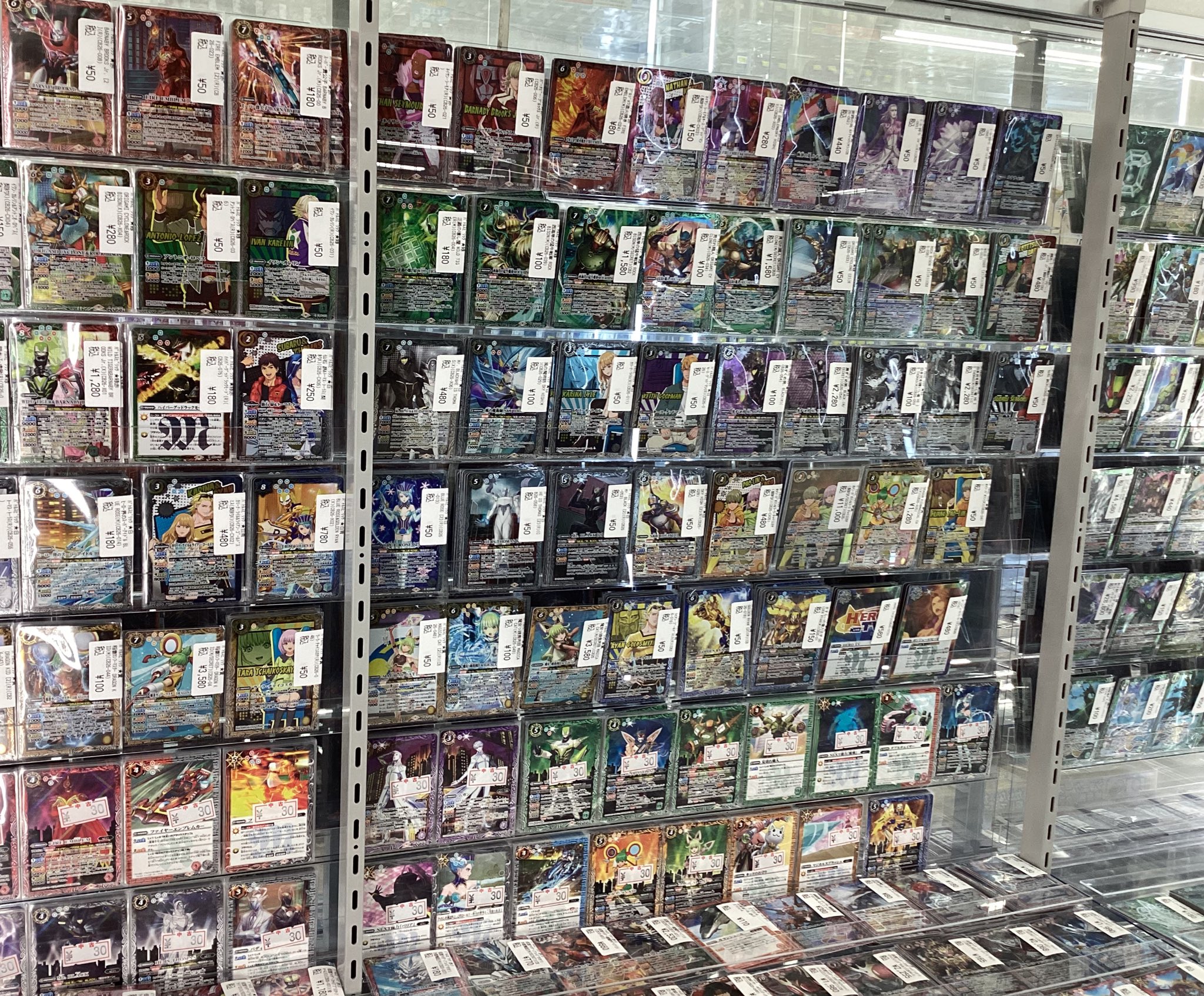 宝島☆長久手店☆TVゲーム専用 地域最大級の品揃え!! on X