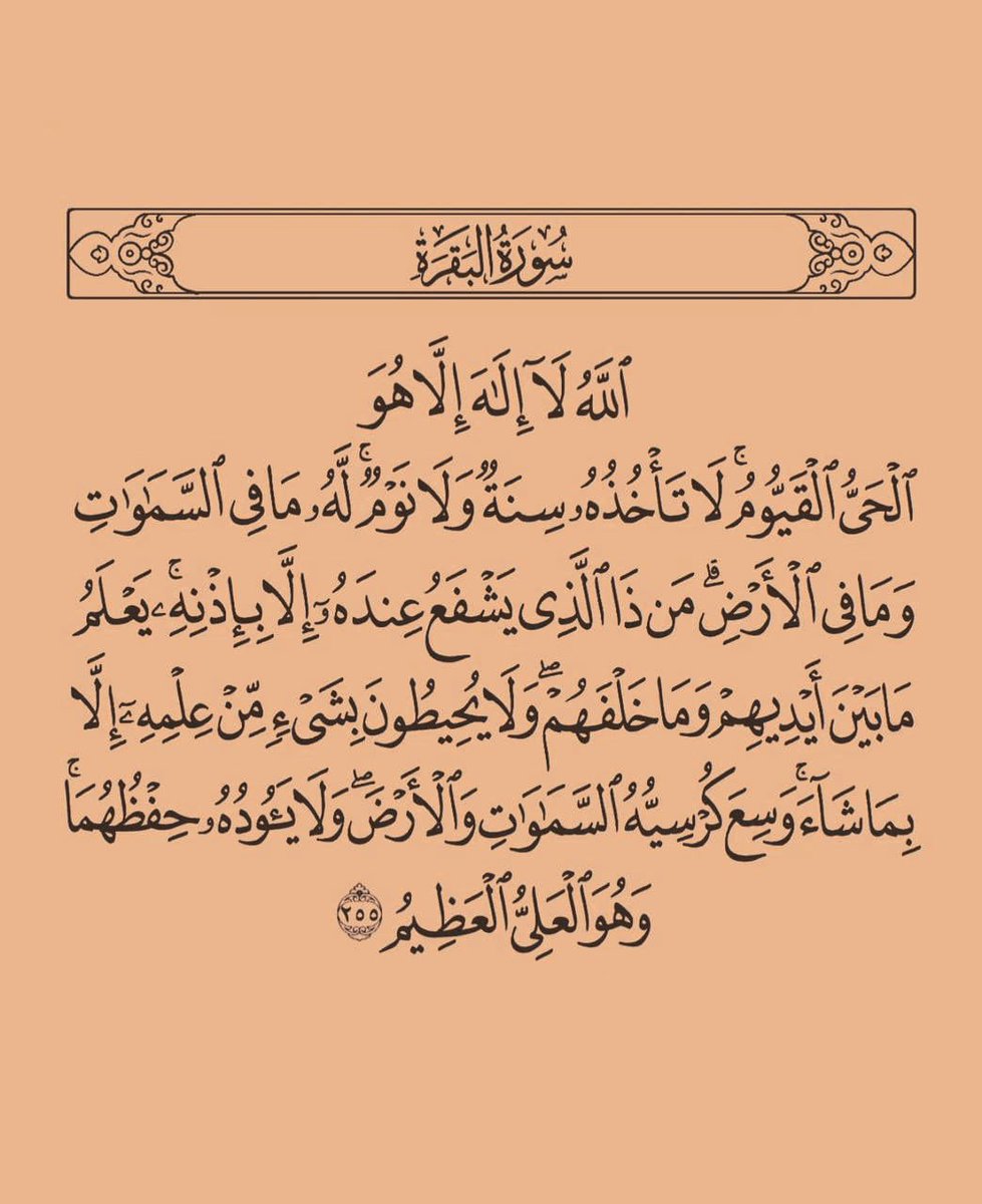 Siaran Bola Live (@siaranbolalive) on Twitter photo 