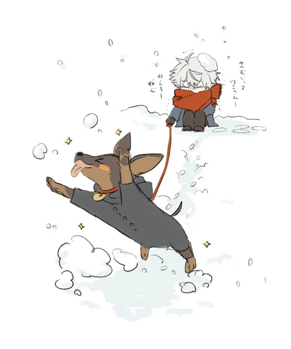 犬は喜び庭駆けまわり今日は雪がすごいです。葛葉さんもワンさんも風邪などひかぬようあたたかくして過ごしてください#KuzuArt 