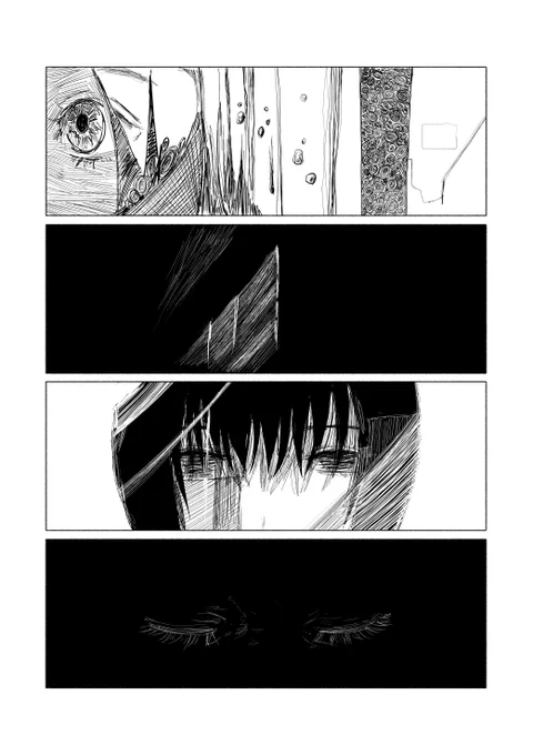 画家の娘 8/8 