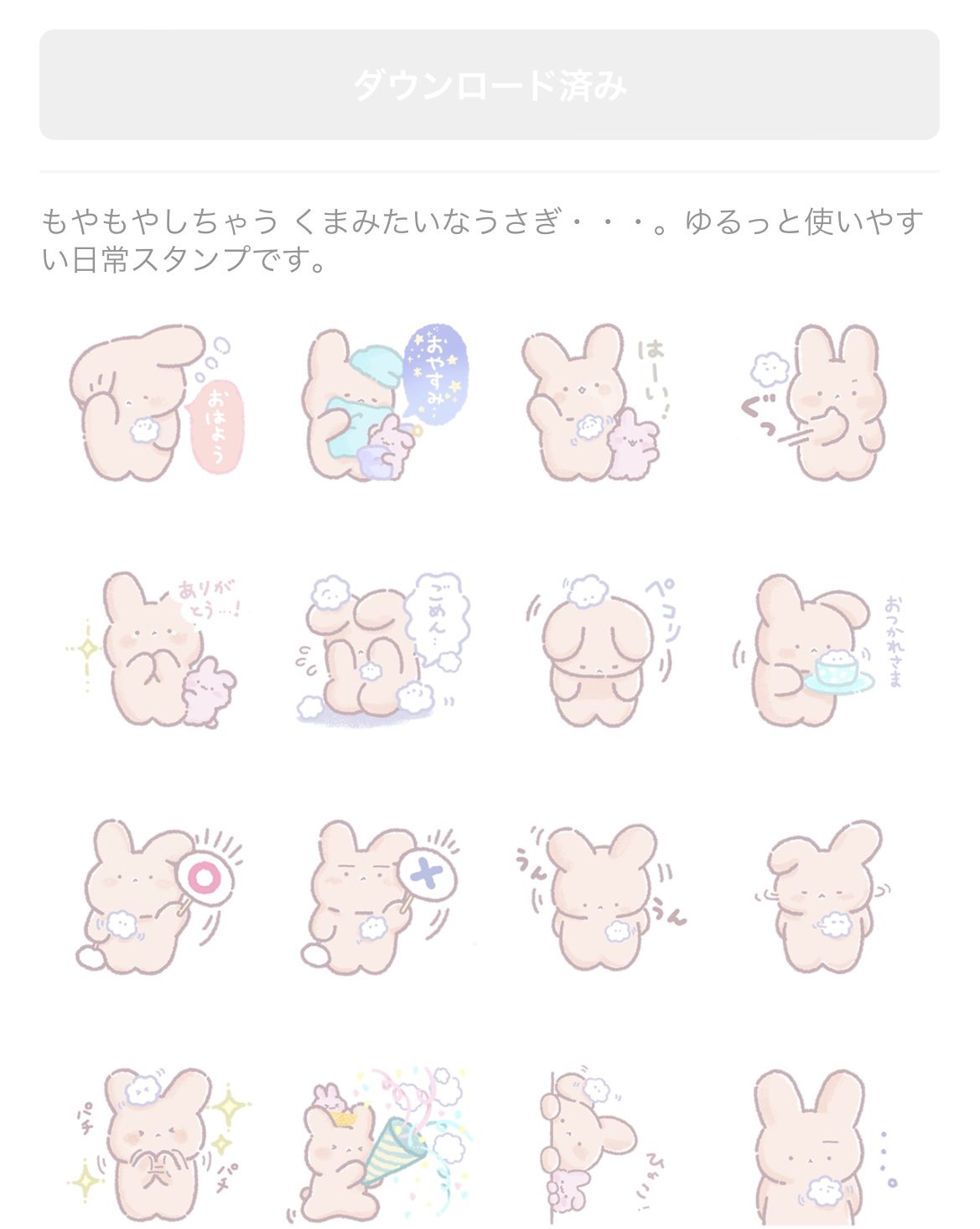 駒田航 على X: 