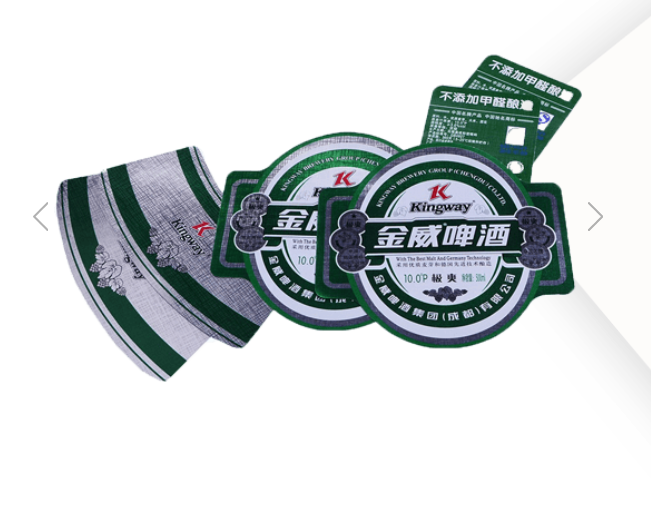 YFPACKAGING's tweet image. Expanded Content Labels, also known as ECLs and Extended Content Labels, are very effective tools for companies from many industries and a variety of product types.
#metallizedpaper #metallicpaper #metallized #metalizechocolatewrapping