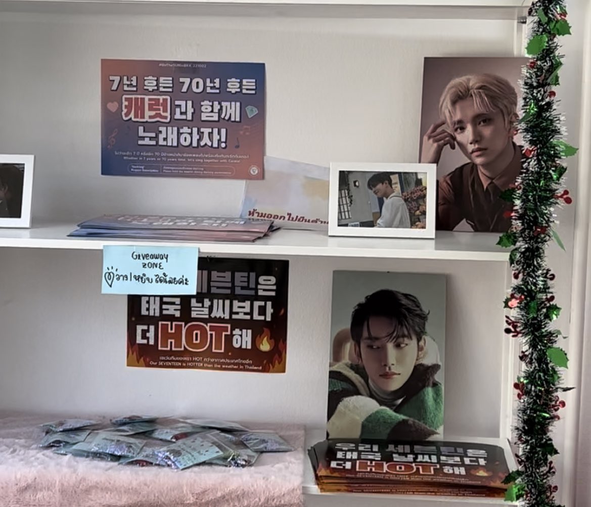 Dearmy_Deerjs's tweet photo. ทางงานมีโปรเจคน่ารักจากคอนเสิร์ตมาวางแจกที่ชั้น2 โซน Giveaways ด้วยนะคะ💗 สามารถมาหยิบกันไปได้เลยนะคะ

ขอบคุณทางทีมโปรเจคด้วยนะคะ @CaratProjectTH https://t.co/TM852mJOSq