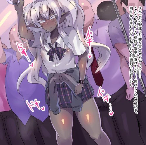 うちの子のメス男子ダークエルフくんをよろしくお願いします 