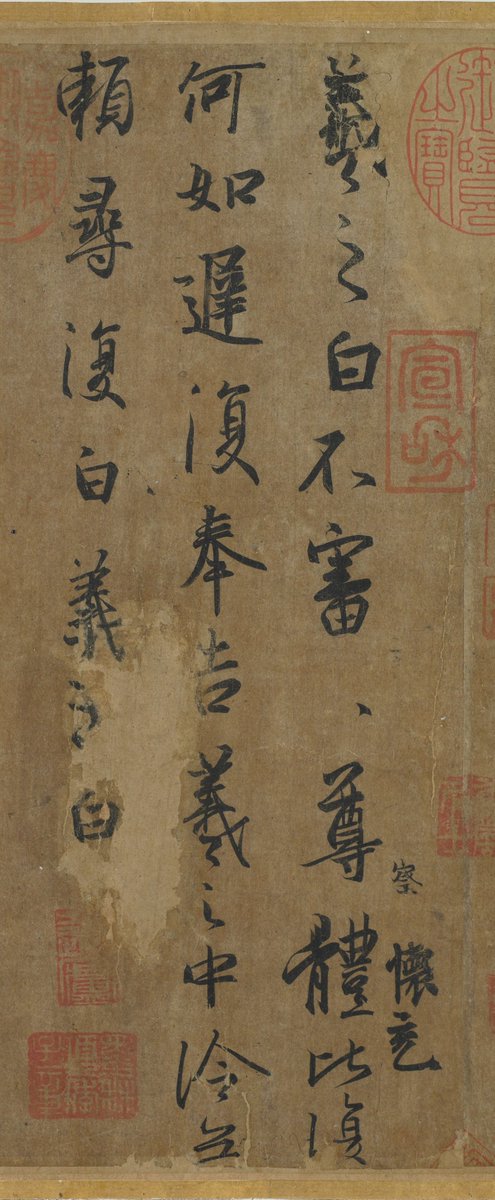 shugeorg's tweet photo. 此《平安何如奉橘三帖》卷由东晋王羲之书（给友人的信札）。此卷包含《平安》、《何如》、《奉橘》三帖。短札内容为回信告知自己的近况、问候友人身体状况并附书赠送友人橘子三百枚。此本约为唐人双勾填墨（押署一并摹）本，现藏于台北故宫博物院。介绍下载：https://t.co/ejEJWfVJiZ https://t.co/9AeE1b4t2R