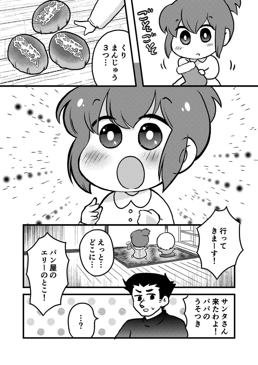 2/2 https://t.co/KiF6f3APmA