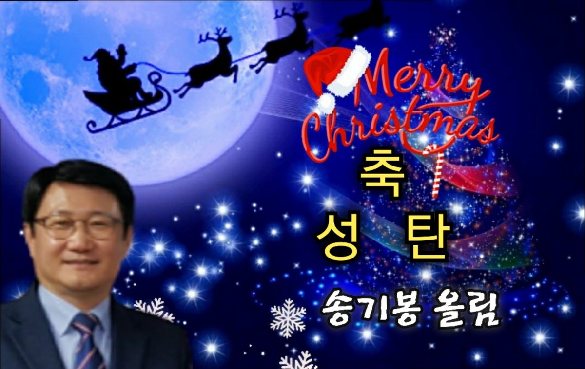 화이팅song (@songsong30) on Twitter photo 