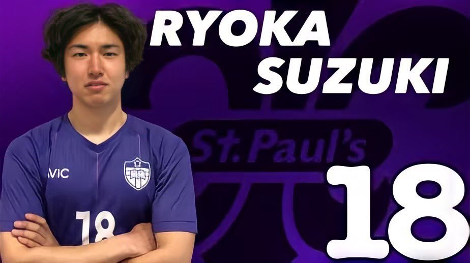 したため⓮ 立教大学 サッカー ユニフォーム 激レア i4ruK