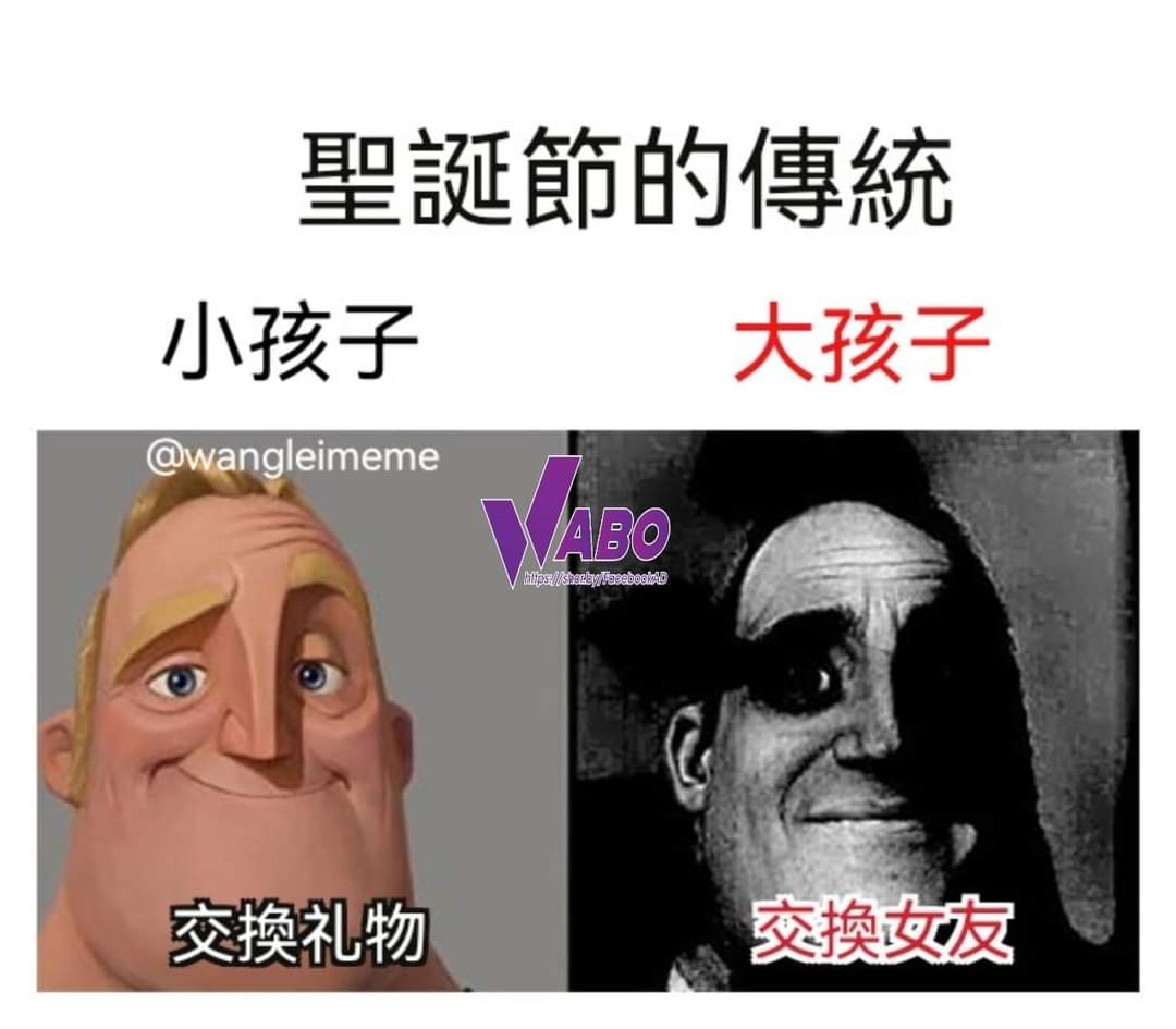 woi好像哪里不对 😂