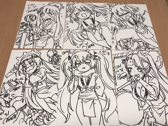 ブルアカ締め込み部2 