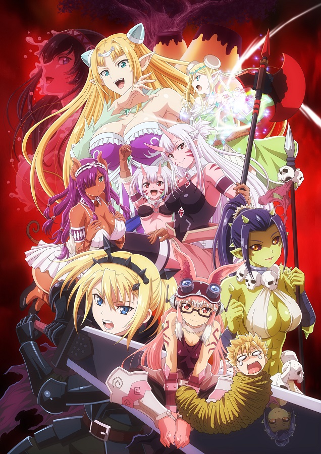 『ピーター・グリルと賢者の時間 Super Extra』公式 tweet media