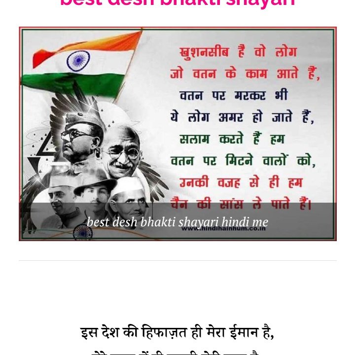 BawriSb's tweet photo. #नईप्रोफ़ाइलतस्वीर https://t.co/TRGqvowux1
