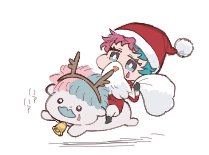 メリークリスマス 