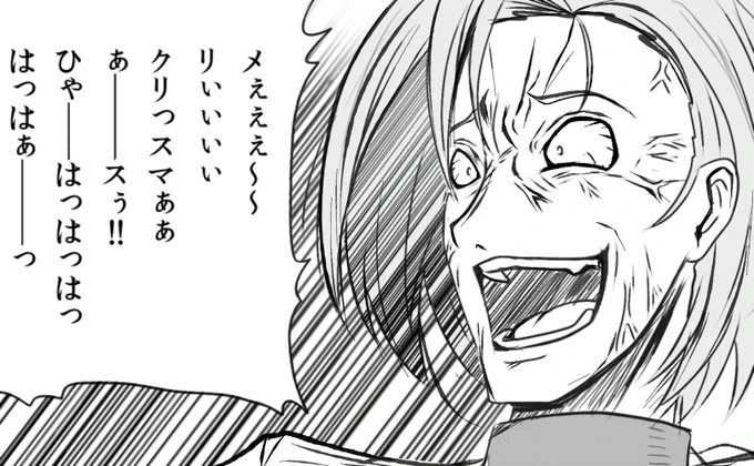今年は描ける気がしないから再掲 