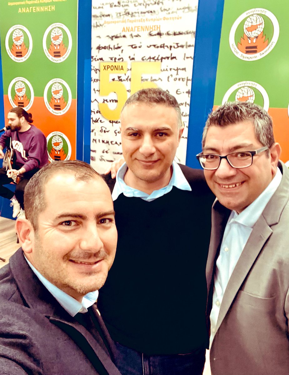 ParisEng4u's tweet photo. Γιορτάσαμε ψες τα 55στά γενέθλια της ιστορικής μας παράταξης #Αναγέννησης. #Μαζί με πολύ καλούς φίλους και συναγωνιστές δώσαμε μάχες και συνεχίζουμε δυναμικά! Χρόνια πολλά! Είμαστε περήφανοι! https://t.co/nZsoVCOgQr