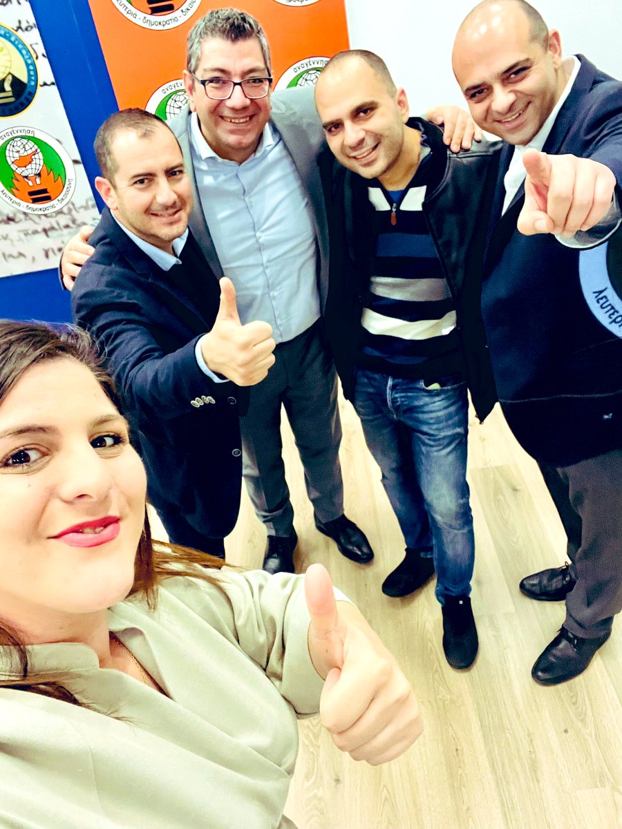 ParisEng4u's tweet photo. Γιορτάσαμε ψες τα 55στά γενέθλια της ιστορικής μας παράταξης #Αναγέννησης. #Μαζί με πολύ καλούς φίλους και συναγωνιστές δώσαμε μάχες και συνεχίζουμε δυναμικά! Χρόνια πολλά! Είμαστε περήφανοι! https://t.co/nZsoVCOgQr