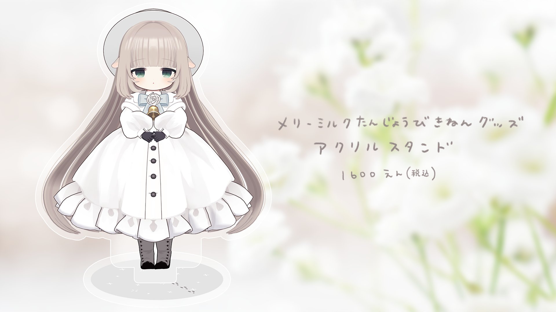 LIVE【どっとライブ】 on X: 