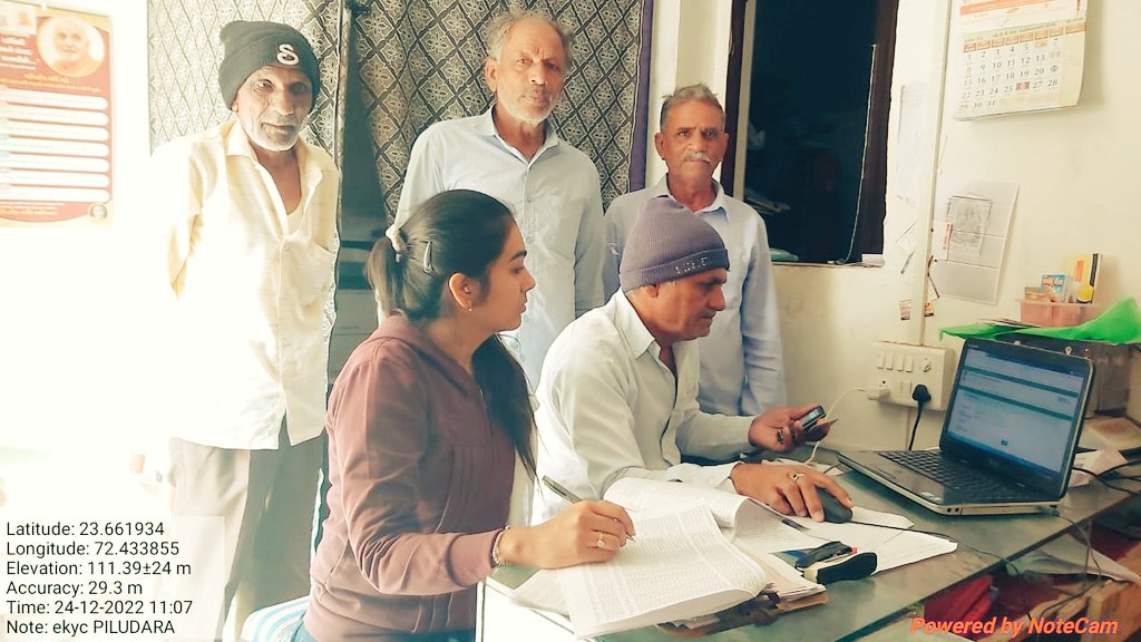 GSTeam_Mehsana's tweet photo. Pm-Kishan યોજના અંતર્ગત ગ્રામસેવકશ્રી દ્વારા આજ શનિવારનાં રોજ લાભાર્થી ખેડૂત મિત્રોની મુલાકાત કરી e-kyc કામગીરી કરેલ તથા e-kyc કેમ્પનું આયોજન કરેલ. @ddo_mehsana @CollectorMeh
@GujAgriDept @GujPRHDept @Guj_Gramsevak @RaghavjiPatel https://t.co/eeimia5LNe