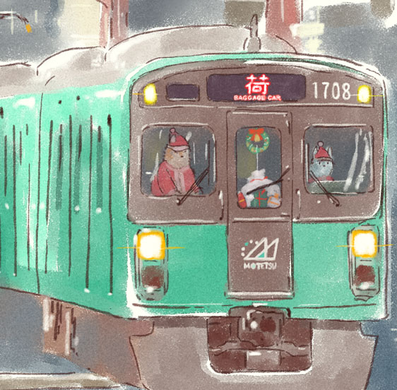 「帽子 電車」のTwitter画像/イラスト(新着)｜2ページ目