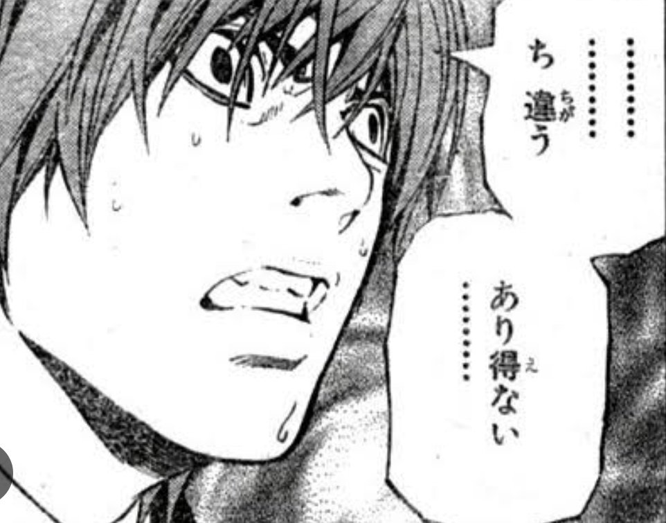 @maromaromaronbo @EricCiti1911 そんなことが… 