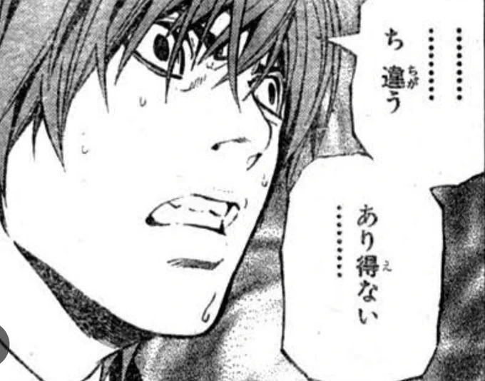 @maromaromaronbo @EricCiti1911 そんなことが… 