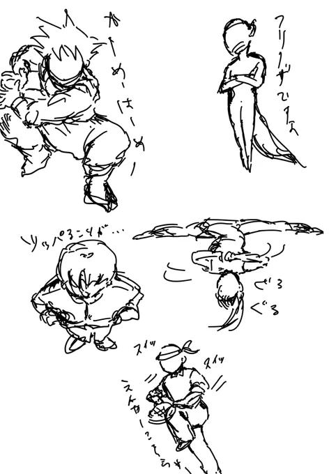 描く暇がないから変な練習描きをあげておこう、、一応絵垢ですよ、、。
#ザツガキ #練習 