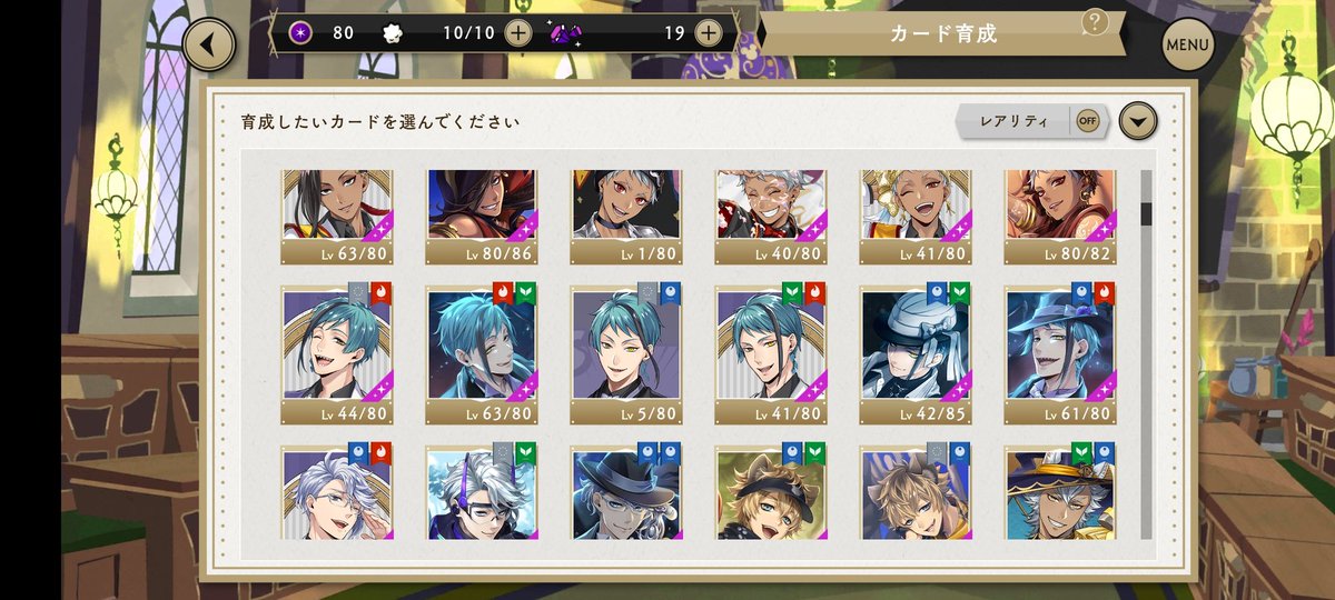 dream_Humus's tweet image. フレンド募集です
フェアリーガラから始めました！
SSRの育成ちまちま頑張ってます
レオナとジャミル推しで、微課金です

よろしくお願いします！
#ツイステ好きな人と繋がりたい 
#ツイステフレンド募集
#フレンド募集