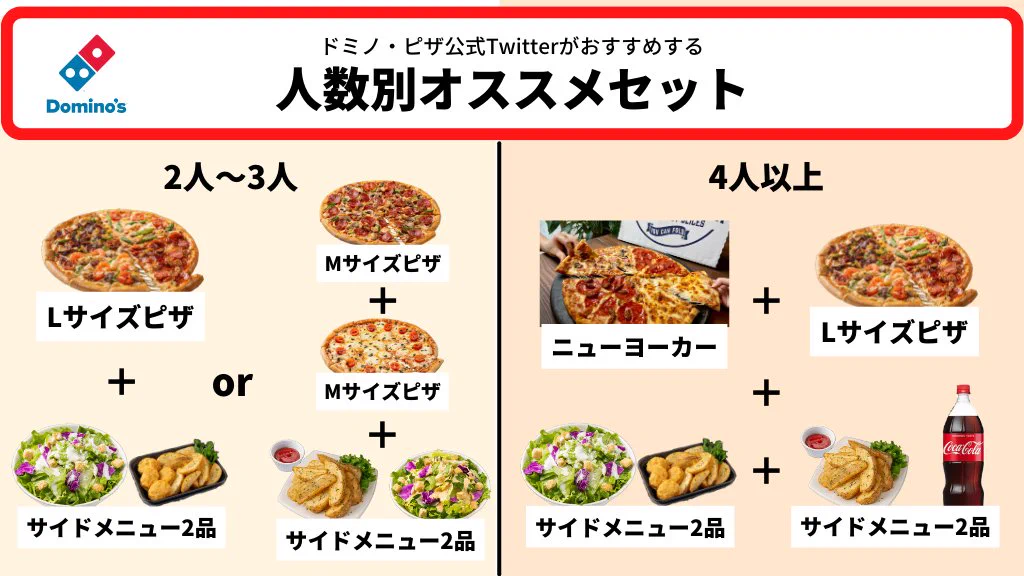 FkuZfkZVEAAC_WA?format=webp&