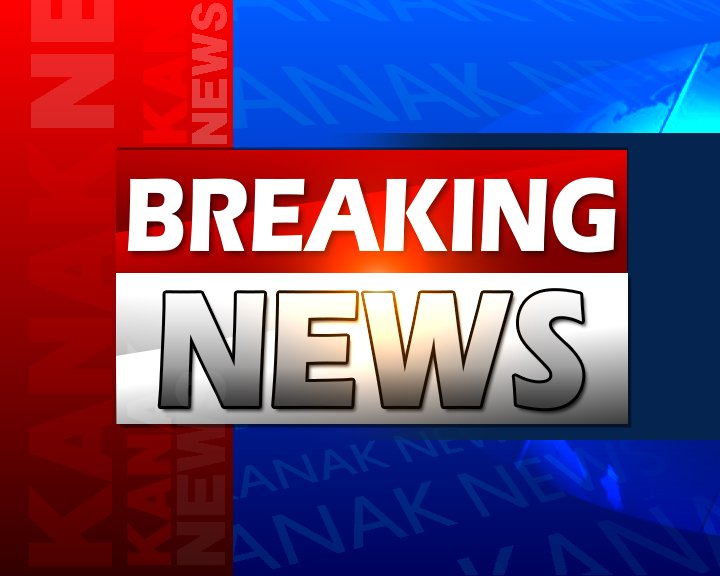 kanak_news's tweet image. କରୋନା ସଂକ୍ରମଣକୁ ନେଇ କଡାକଡି ହେଲା କଟକଣା । ବିଦେଶରୁ ଅସିଲେ ଆରଟିପିସିଆର ରିପୋର୍ଟ ଜରୁରୀ । ପଜିଟିଭ୍ ଆସିଲେ ସଙ୍ଗରୋଧରେ ରହିବା ବାଧ୍ୟତାମୂଳକ । କେନ୍ଦ୍ର ସ୍ୱାସ୍ଥ୍ୟମନ୍ତ୍ରୀ ମନସୁଖ ମାଣ୍ଡଭୀୟଙ୍କ ସୂଚନା । 
#RTPCRTest @MinistryOfHealth&amp;amp; FamilyWelfare