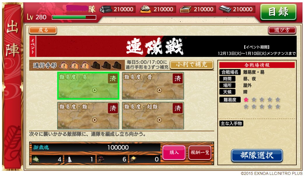 Fku_2X0aYAAbeLZ?format=jpg&name=medium