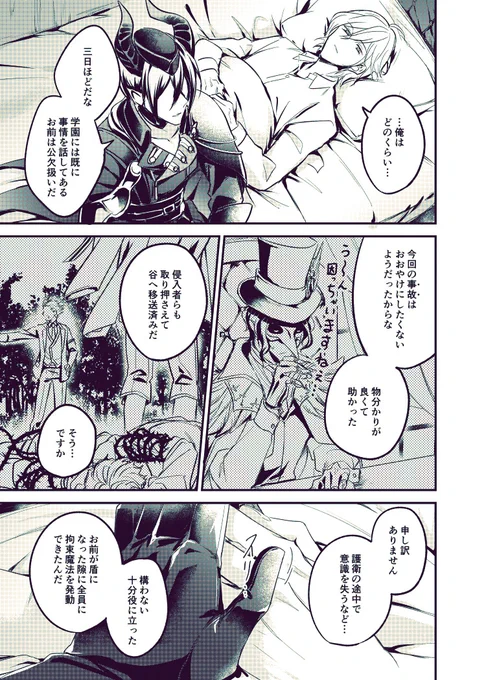 (5/6) 