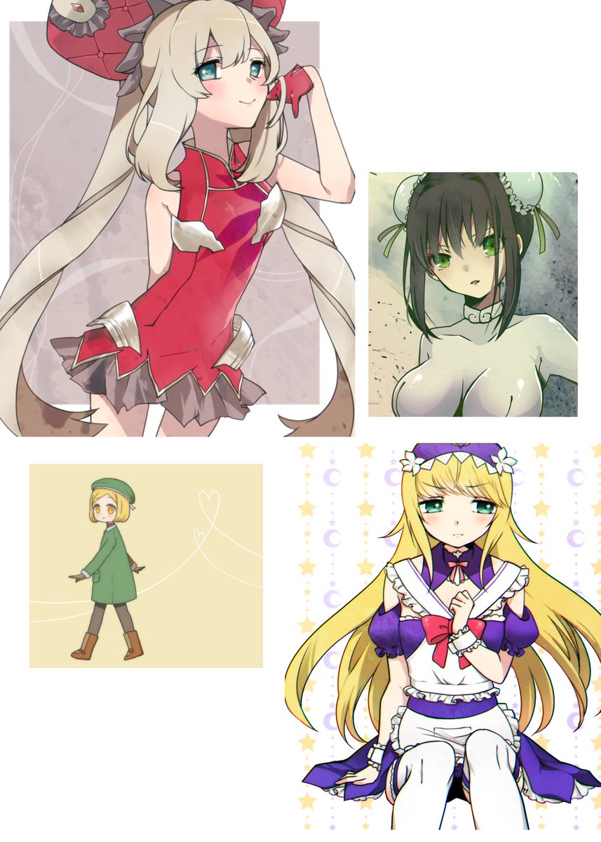 新刊『FGO BOOK』
Twitterとかpixivにあげてきた数年前の絵から新しめのものまで、いろんなキャラを詰め込んでます。たまにコメント入れてます。
サンプルはpixivの方が多いのでよければどうぞ。
https://t.co/C5wvVgGwvD
#C101新刊