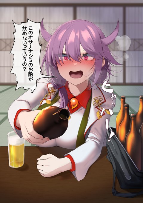 ピクシブリクエストで描きました!
艦これ隼鷹改二のコスチュームを纏って、「このオサナナジミのお酌が飲めないっていうの?ヒャッハー!」
というセリフを吐きながら指揮官に絡み酒をするアズレンの隼鷹です(*'ω'*) 