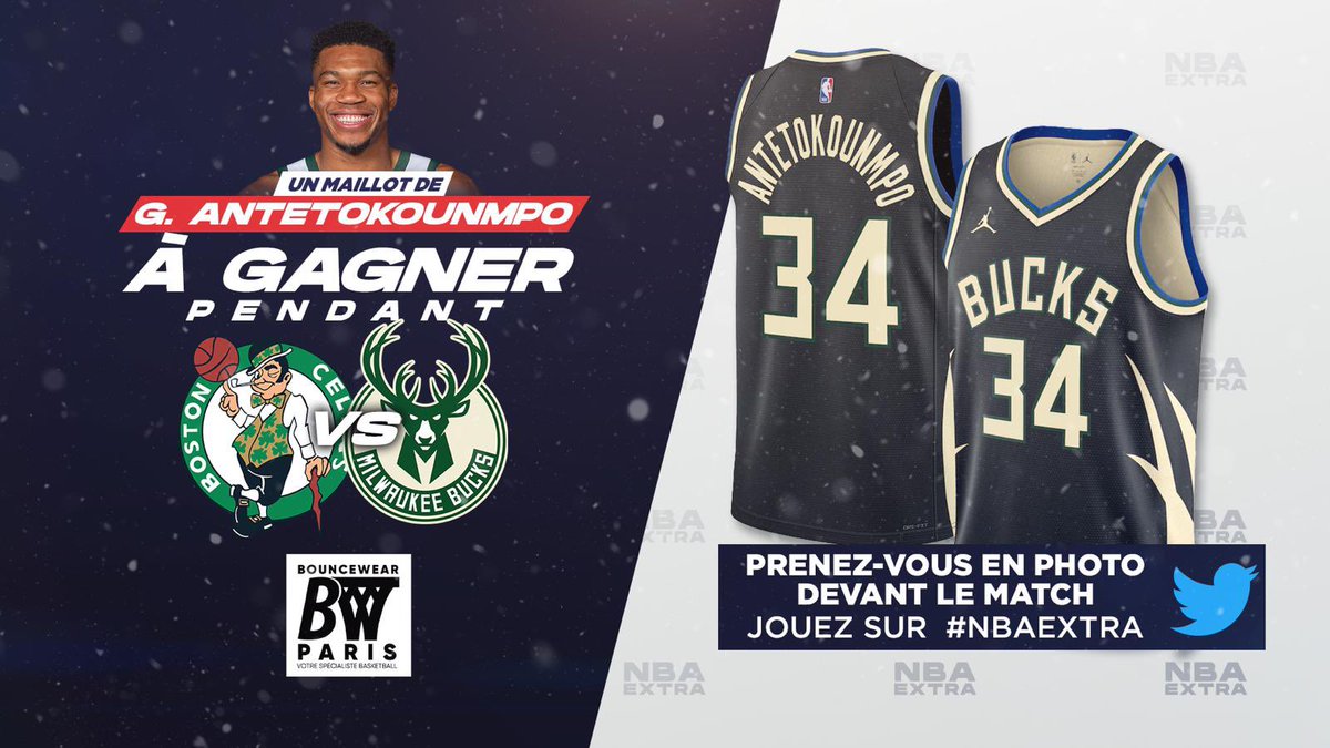 Pour le Christmas Day , soyez tous prêts pour les jeux concours avec <a href="/Beinsport/">BeIN SPORT</a>.

N hésitez pas à vous prendre en photo sur #NBAextra et le gagnant aura droit à son cadeau <a href="/BouncewearParis/">Bouncewear Paris</a> en plus sous le sapin

Alors a vos téléphones … et bon réveillon à tous .