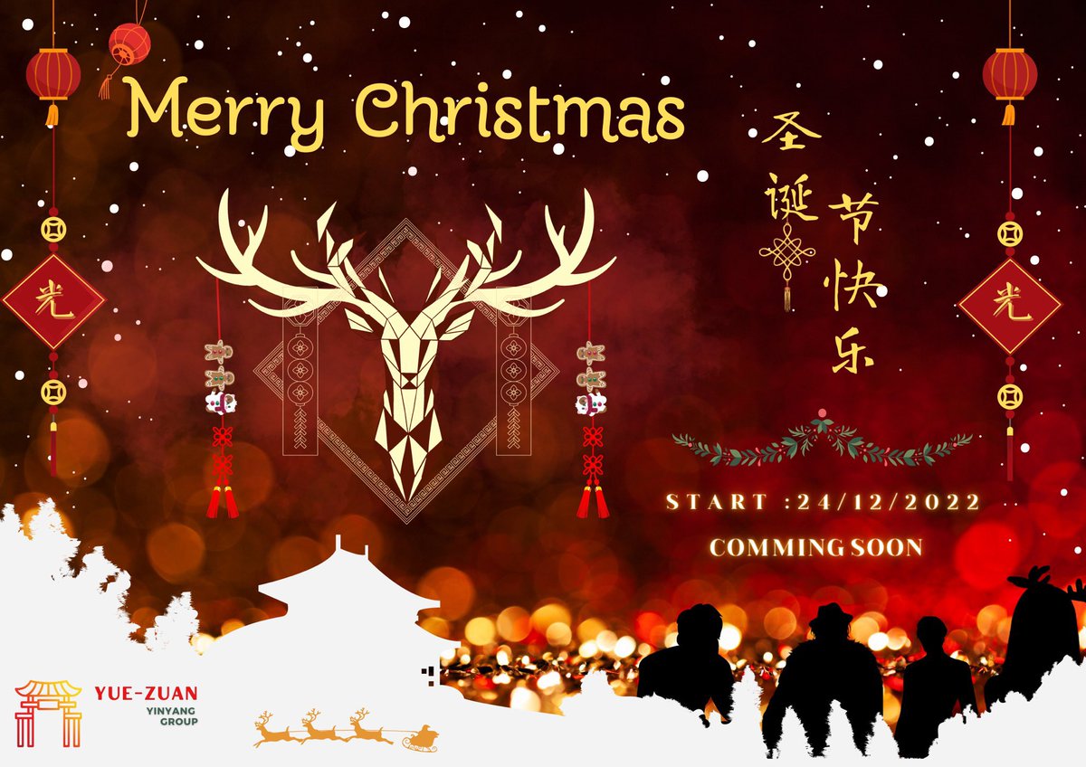 วันนี้โรงเตี๊ยมได้มีการจัดงานคริสต์มาส เวลา21:00-23:00น. มีกิจกรรมมากมายให้ร่วมสนุกลุ้นของขวัญที่จะได้พบ

ท่านใดสนใจเข้าร่วมทักมาได้เลยค่ะ

♔ 𝗕𝗢𝗢𝗞𝗜𝗡𝗚 : <a href="/RTYuezuan/">🏮 Yuè Zuān 🏮 |</a>

#จำลองฝัน #nightxspot  #dreamxpub #dreamxclub #รีลากเข้ากลุ่ม #รีลาก #ผับบอท