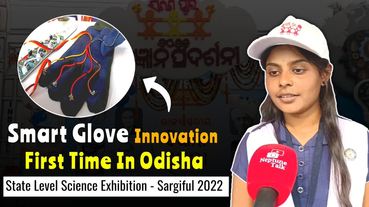 NeptuneTalk tweet media