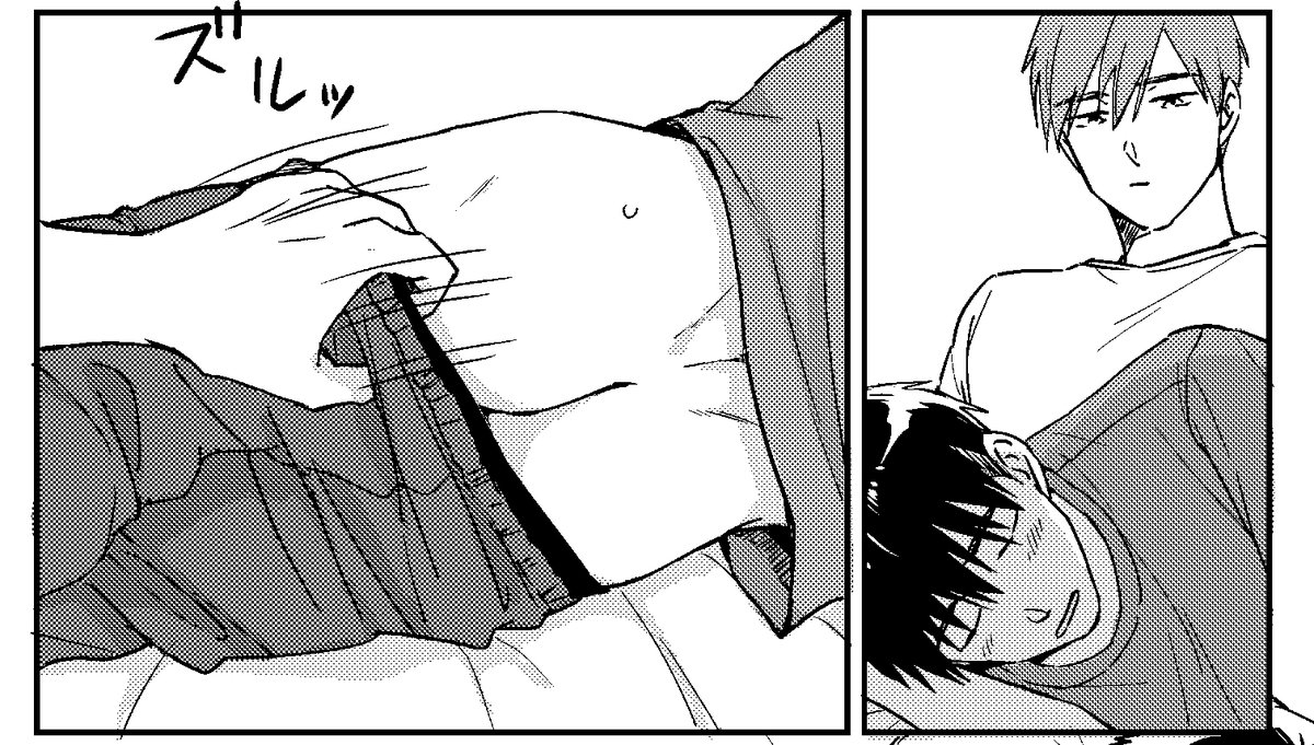 描いたけど使わんかった菊池の尻 