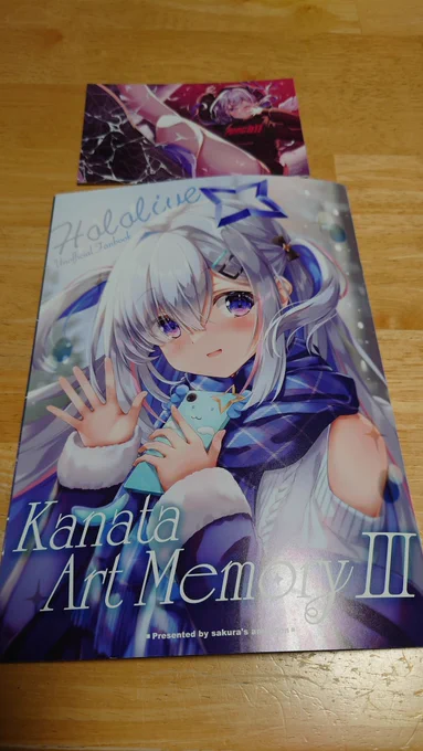 見本誌届いてたー!今回もいい感じだと思います上のは新刊セットのポストカード、実は表情が投稿した絵と変えてますよろしくお願いいたします 