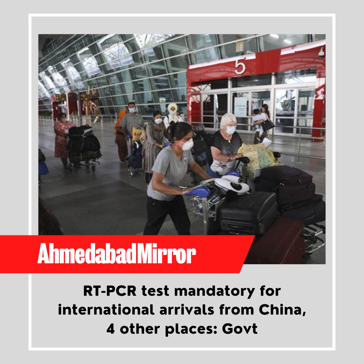 ahmedabadmirror's tweet image. RT-PCR test mandatory for international arrivals from China, 4 other places: Govt

#internationalarrivals #Rtpcrtest #mandatory #passengers #covidguidelines #coronavirus #covid19 #healthadvisory #travel #china #Japan #southkorea #hongkong #thailand #new #ahmedabadmirror