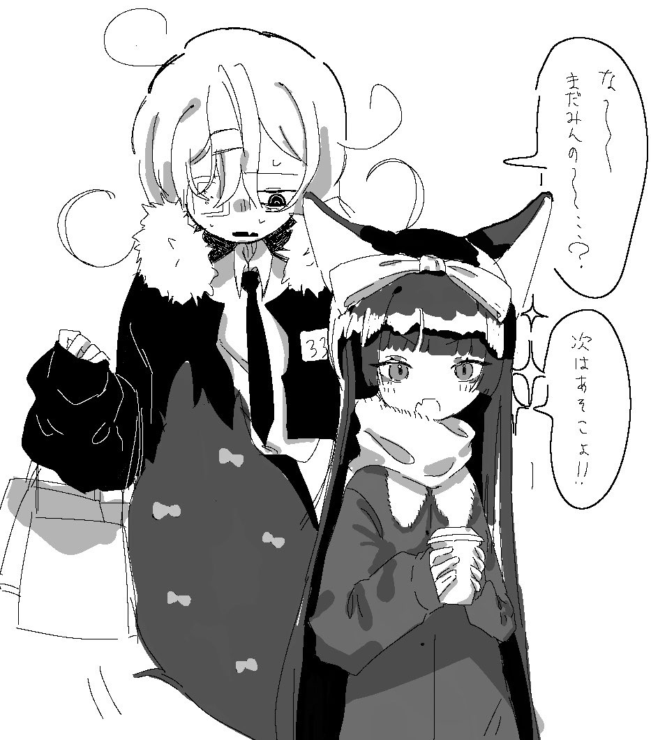 33(企画垢) (@misann_kikaku) / Posts / X