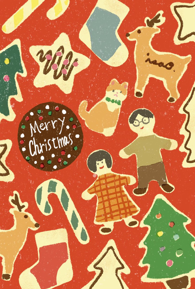 1girl merry christmas christmas candy cane christmas tree 1boy glasses  illustration images