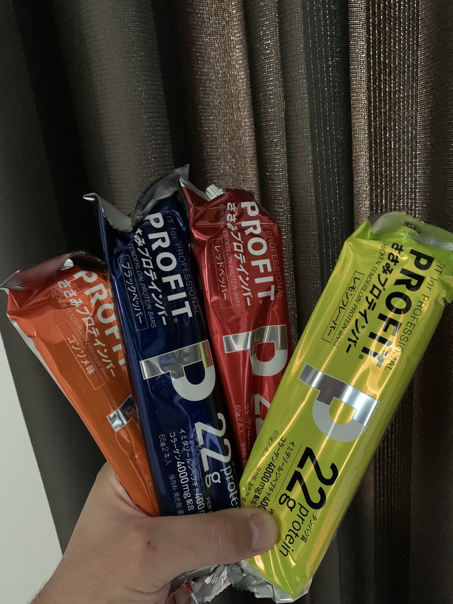 fb_daigo's tweet photo. @greatsaiyaman02 Amazonで箱買いしました！！
4種類全部美味しかったです✌️ https://t.co/AVAcfnk4fC
