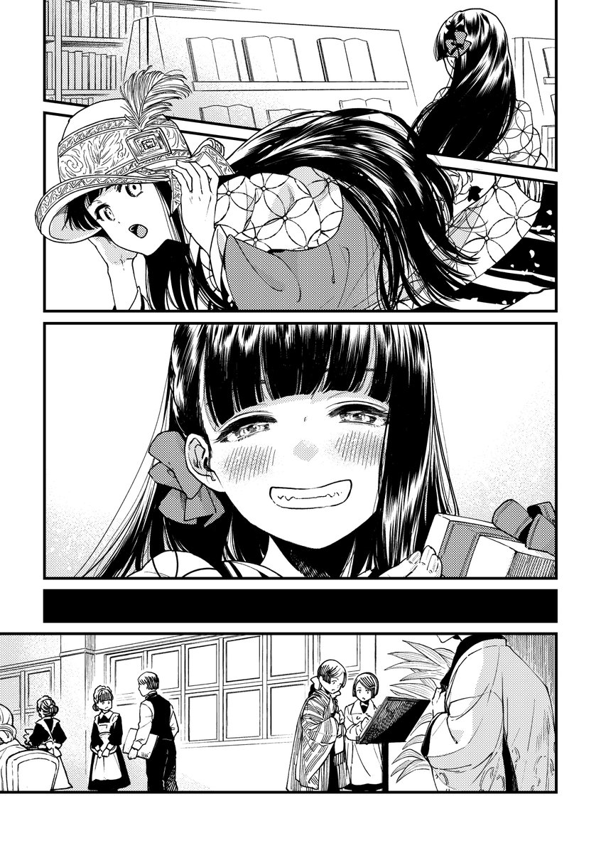 (2/4) 