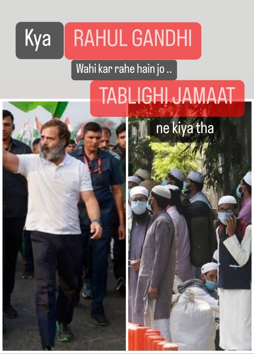 imShriniwas's tweet photo. Kya @RahulGandhi wahi Kar Rahe hain Jo #TablighiJamaat ne Kiya Tha?

#BharatBachao @Dev_Fadnavis @mihirkotecha https://t.co/a9Rk80r9Nx