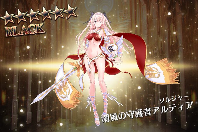 ひゃっほーい!
インフラが強化された 