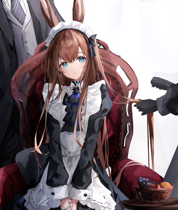 amiya 