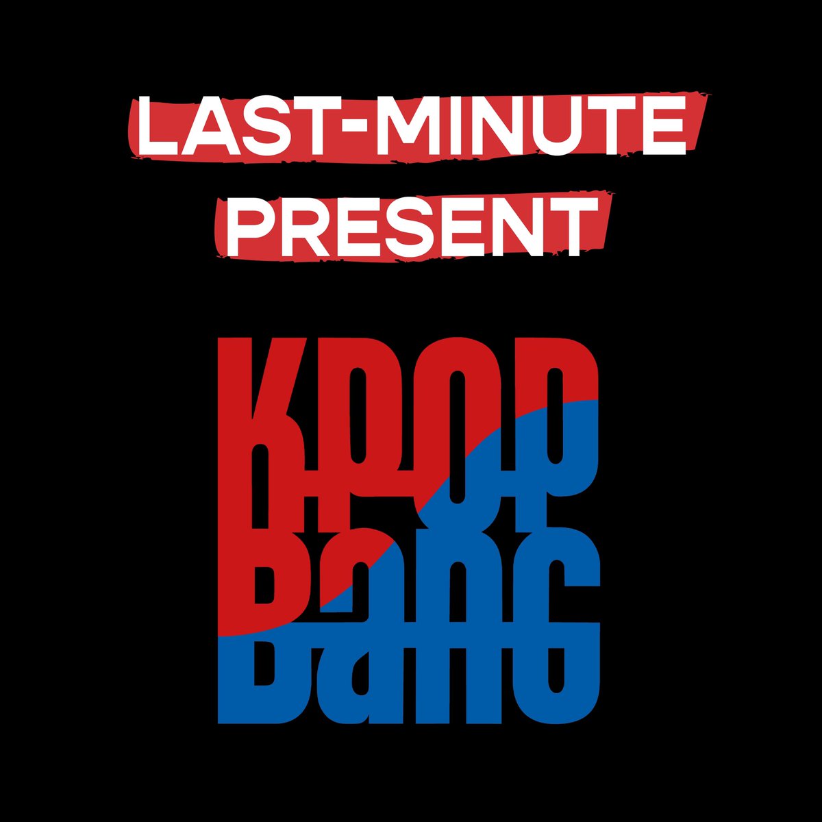 kpopbangcom's tweet photo. Concert tickets are the perfect gift under the Christmas tree 🎄🎁

If you are still looking for a last-minute Christmas gift, you can find it in our online ticket store at https://t.co/fyQGAhqtzb
you will find what you are looking for. 

KPOP BANG 09.09.23 #kpopworld#kpopbangcom https://t.co/r3ojPk1p7k