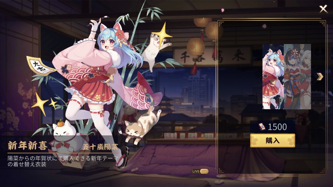 DJM4HORO's tweet photo. 持ってた
つまり…？ https://t.co/xUHjcWpibk