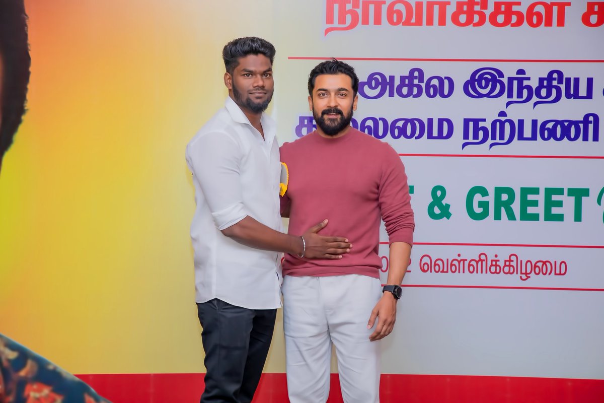 northSfcMadurai's tweet photo. On Recent District Head SFC Meeting ❤️✨

@Suriya_offl Anna😍✨
@rajsekarpandian 
@Hari_Socialist 
@SuriyaFansClub 
@MADURAISABARI3 

#SuriyaFansMeet #Suriya42 #suriyasiva #VaadiVaasalRageSoon https://t.co/DSrk4uO4xG