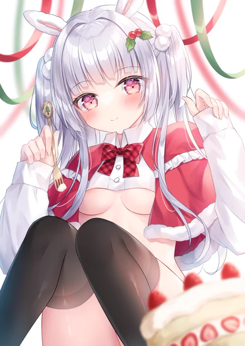 クリスマスは一緒に… 